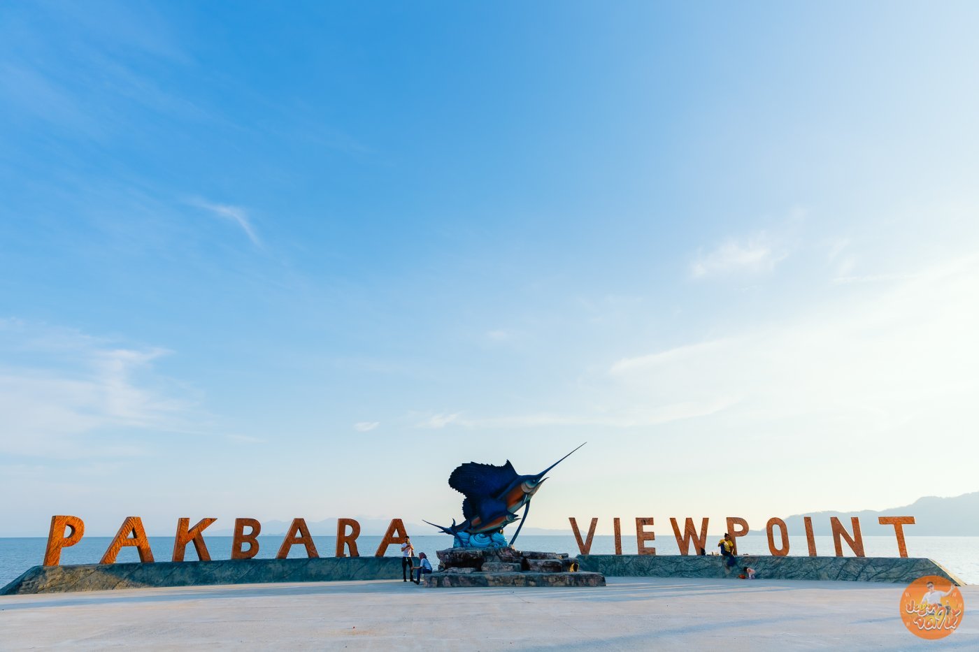 Travel destination in Satun